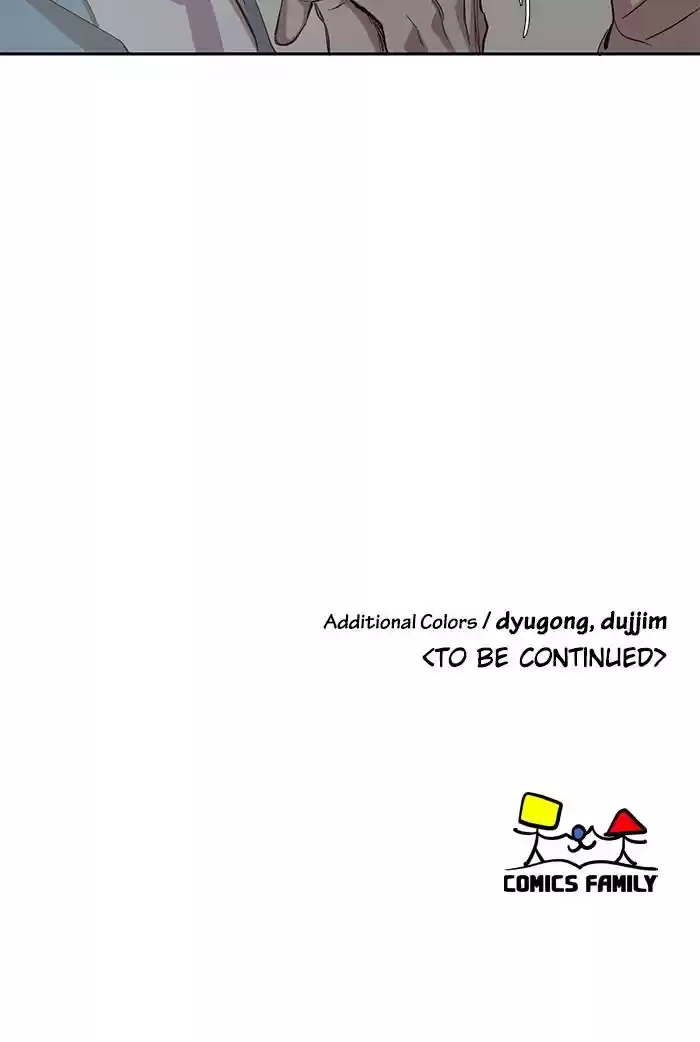 A Love Contract With The Devil Chapter 93