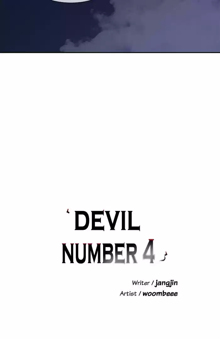 A Love Contract With The Devil Chapter 94