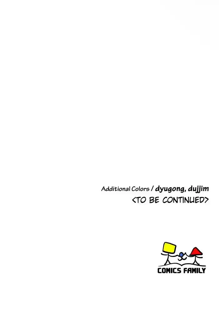 A Love Contract With The Devil Chapter 94