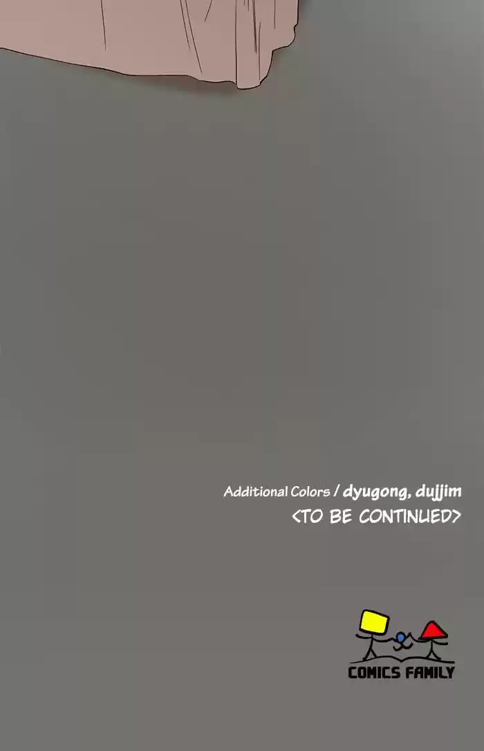 A Love Contract With The Devil Chapter 95