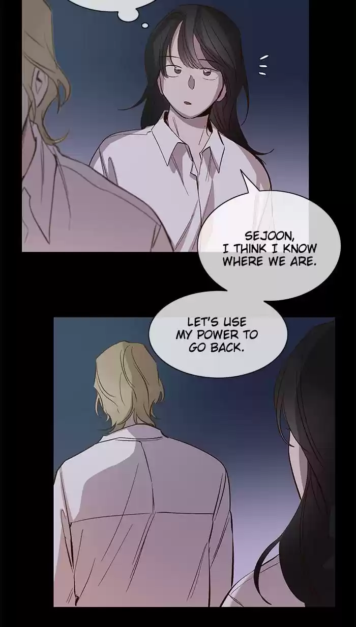 A Love Contract With The Devil Chapter 97