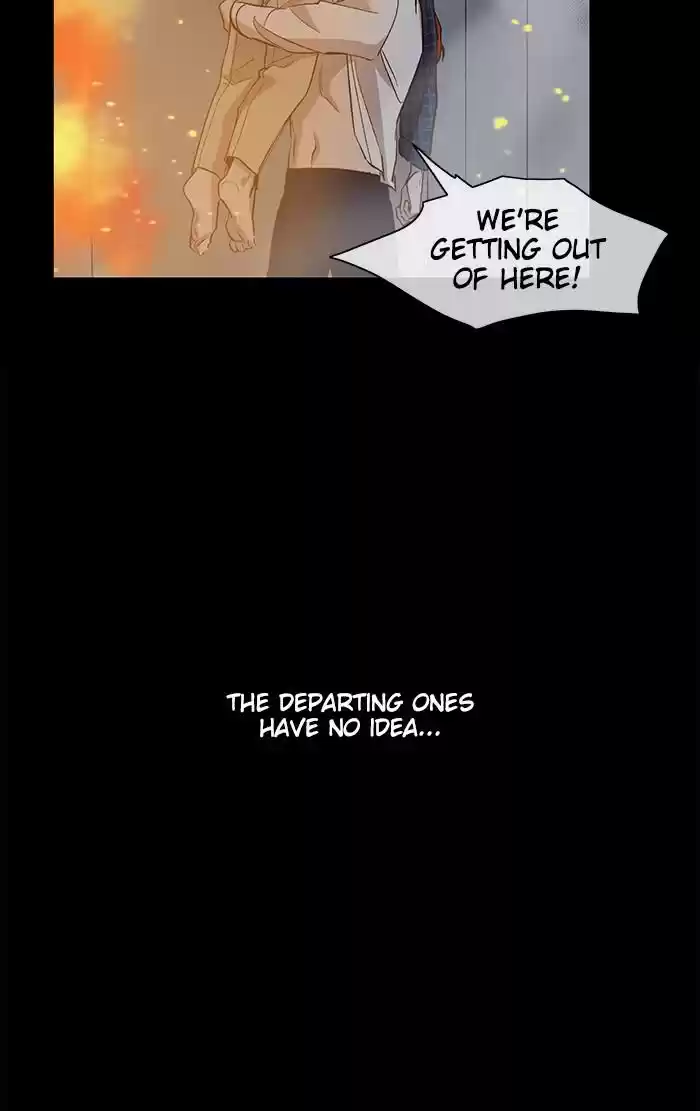 A Love Contract With The Devil Chapter 98