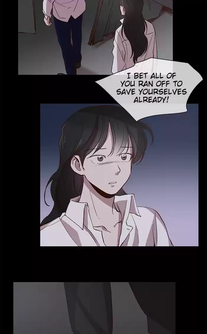 A Love Contract With The Devil Chapter 98