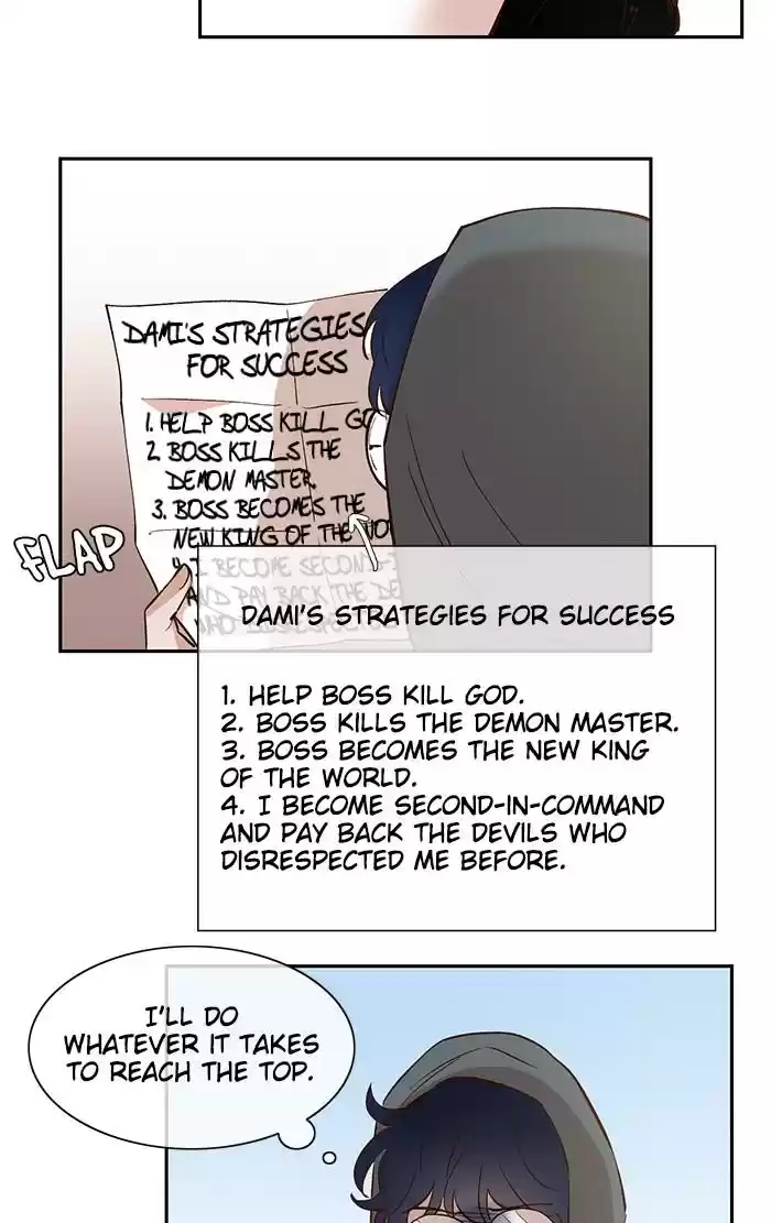 A Love Contract With The Devil Chapter 99