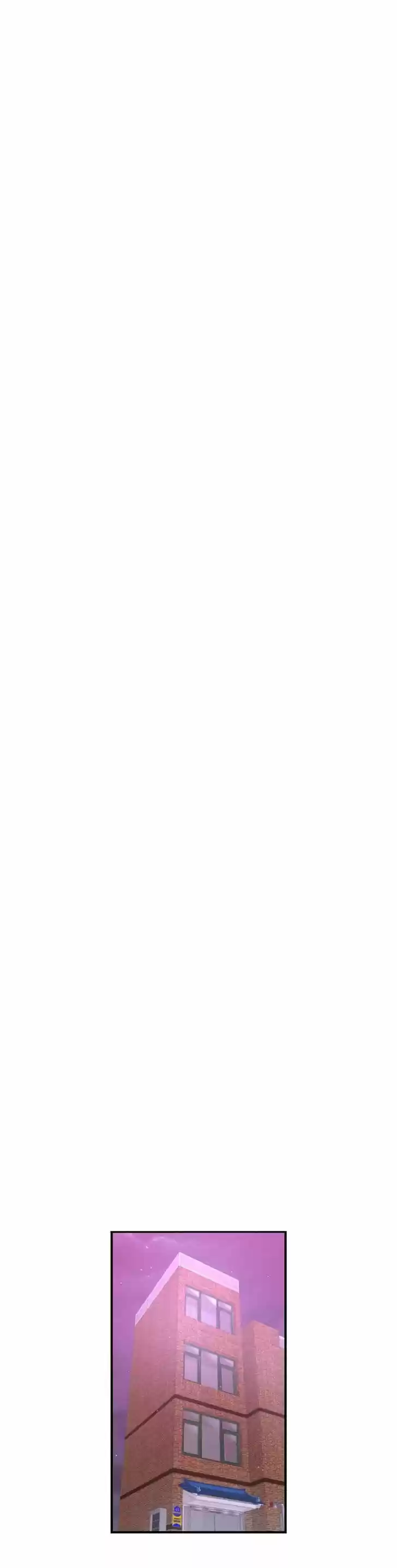 A Man Like You ch.17