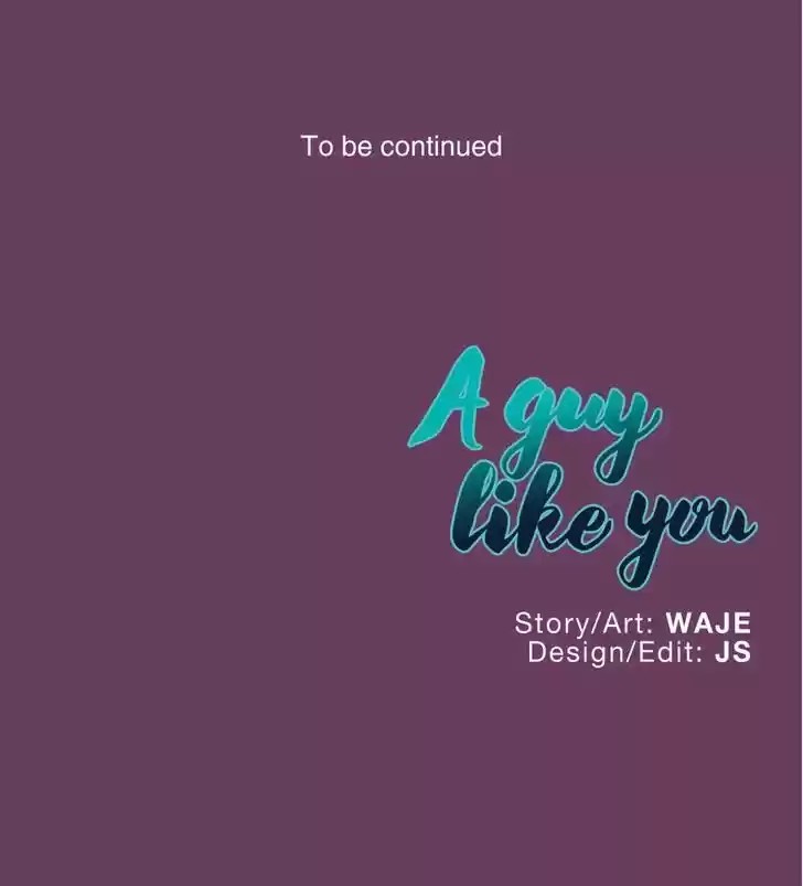 A Man Like You ch.17