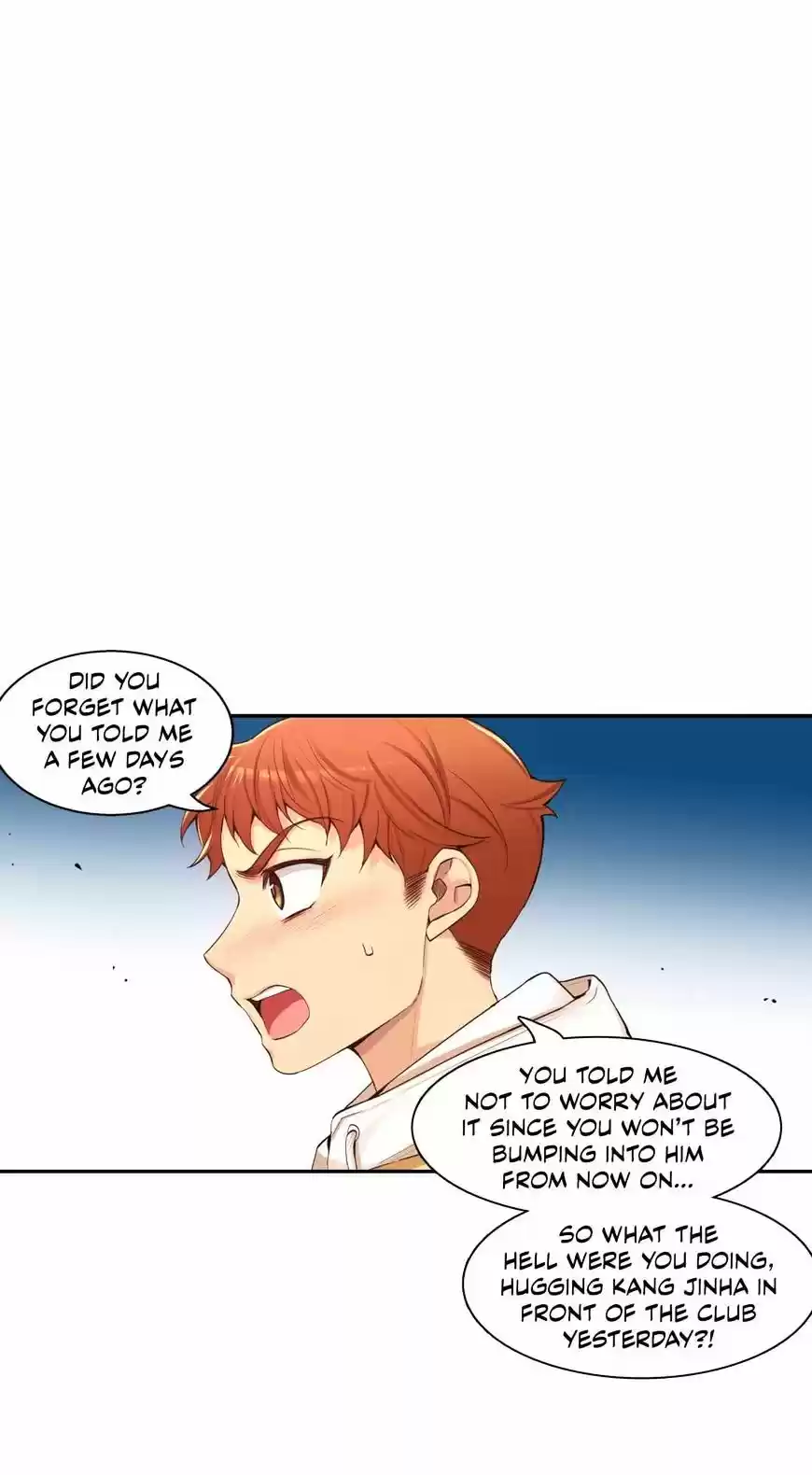 A Man Like You ch.23