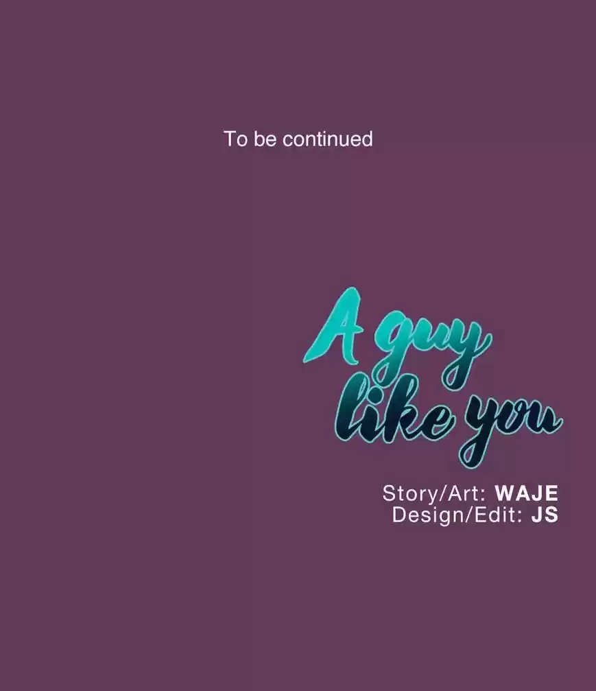 A Man Like You ch.23