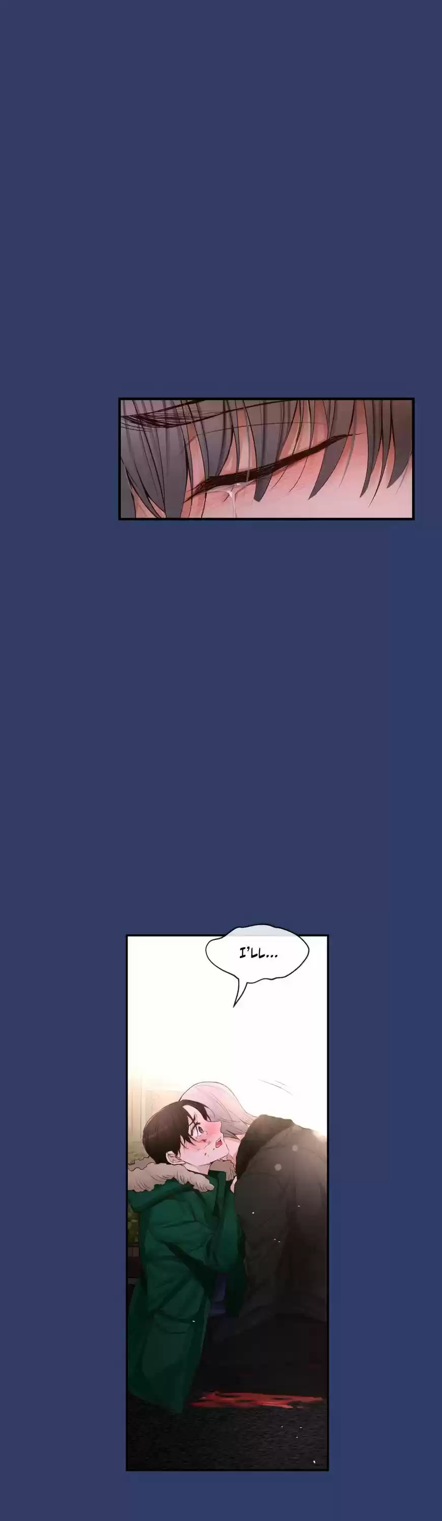 A Man Like You ch.25