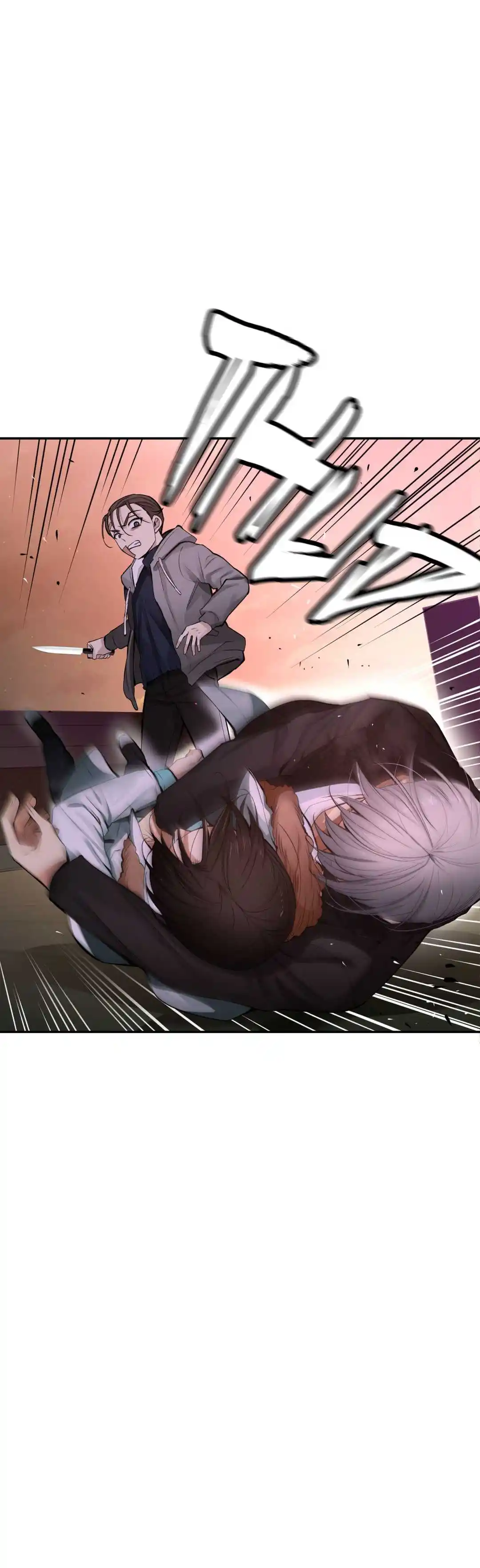 A Man Like You Chapter 27