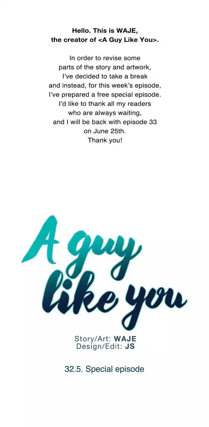 A Man Like You Chapter 32.5