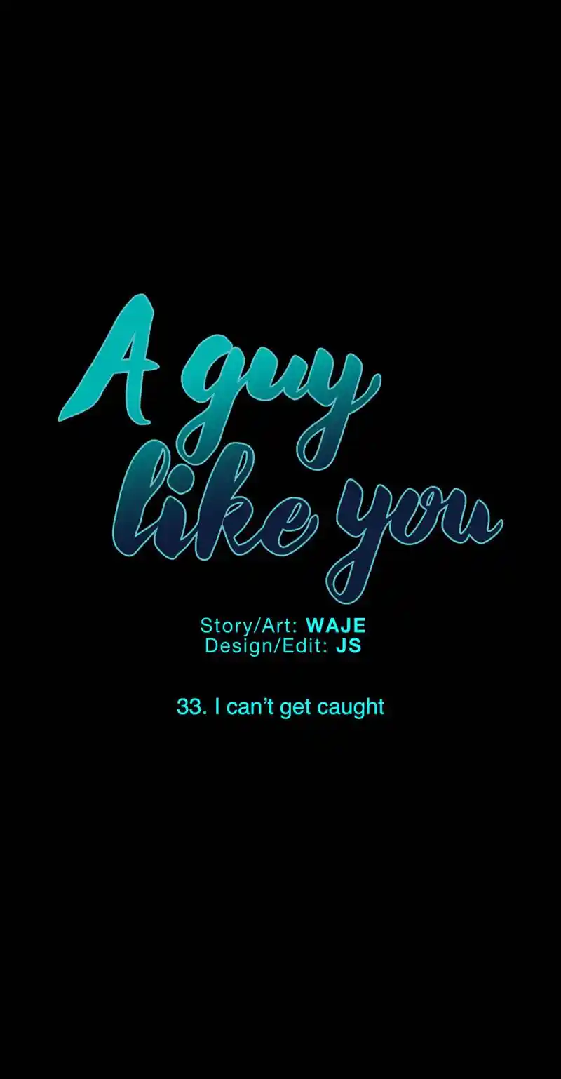 A Man Like You Chapter 33