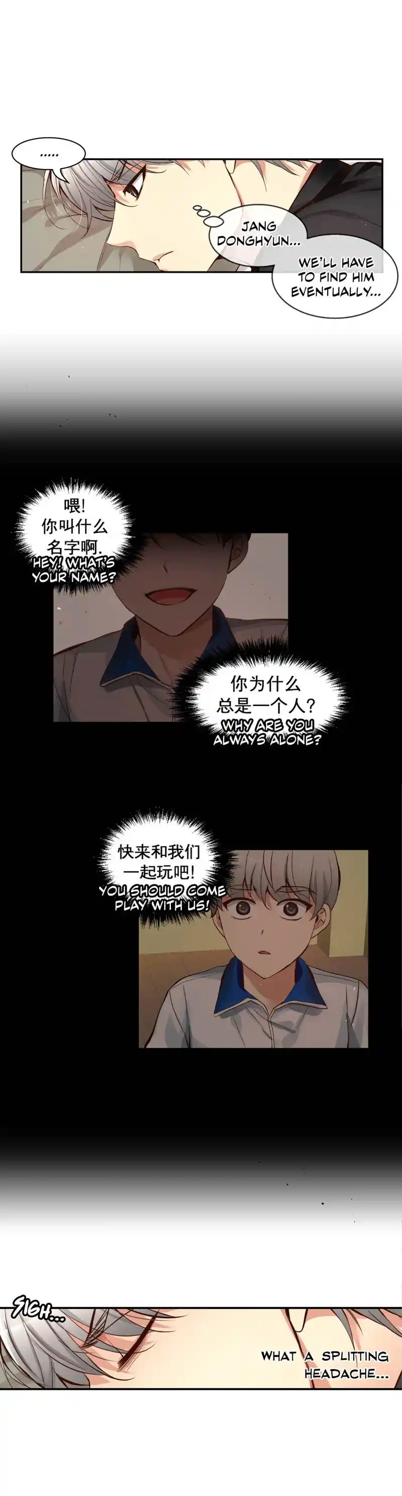 A Man Like You Chapter 35