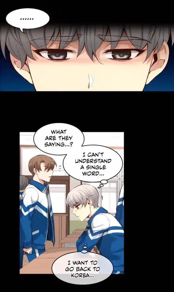 A Man Like You Chapter 39