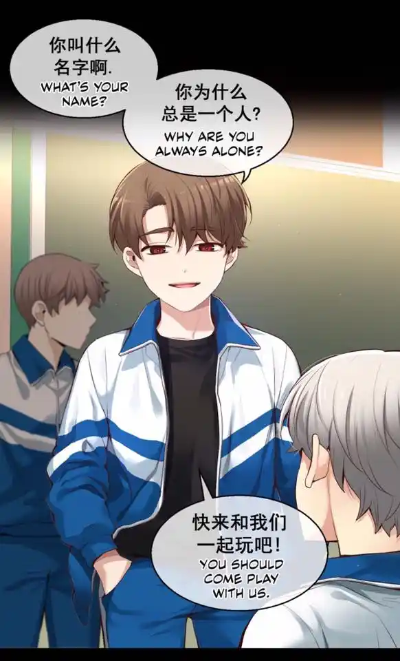 A Man Like You Chapter 39