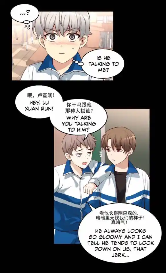 A Man Like You Chapter 39