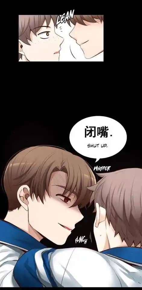 A Man Like You Chapter 39