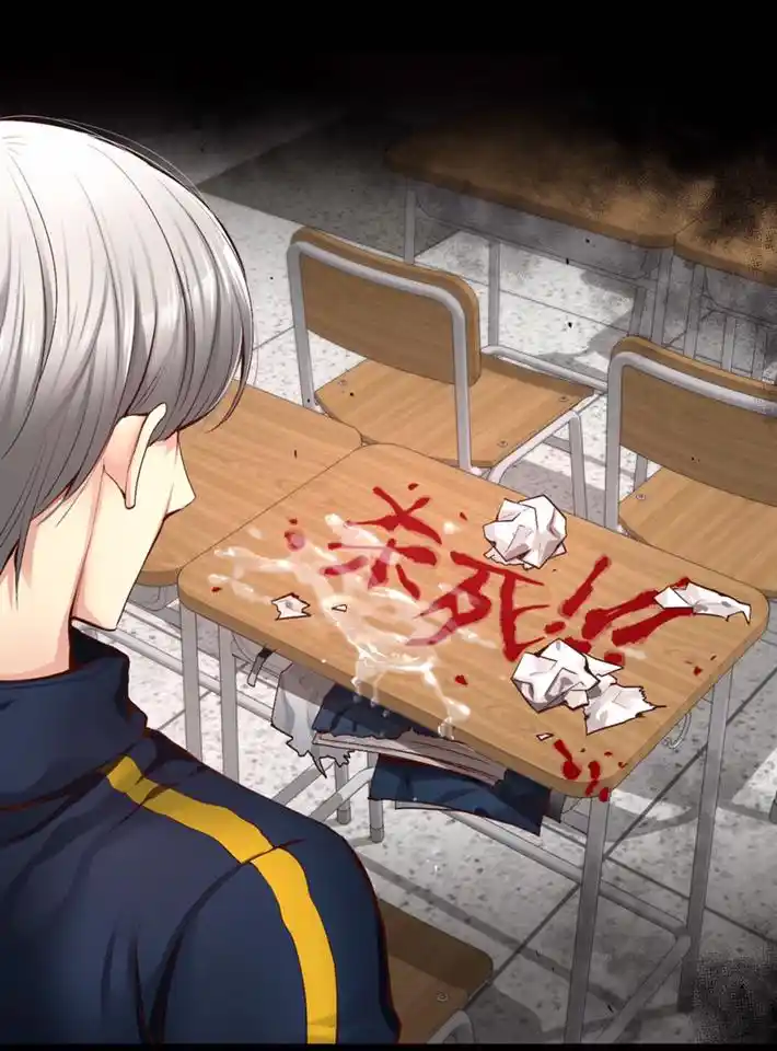 A Man Like You Chapter 39