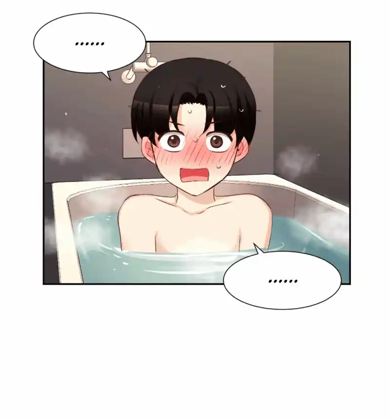 A Man Like You Chapter 44