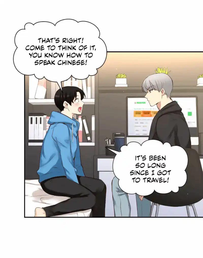 A Man Like You Chapter 44