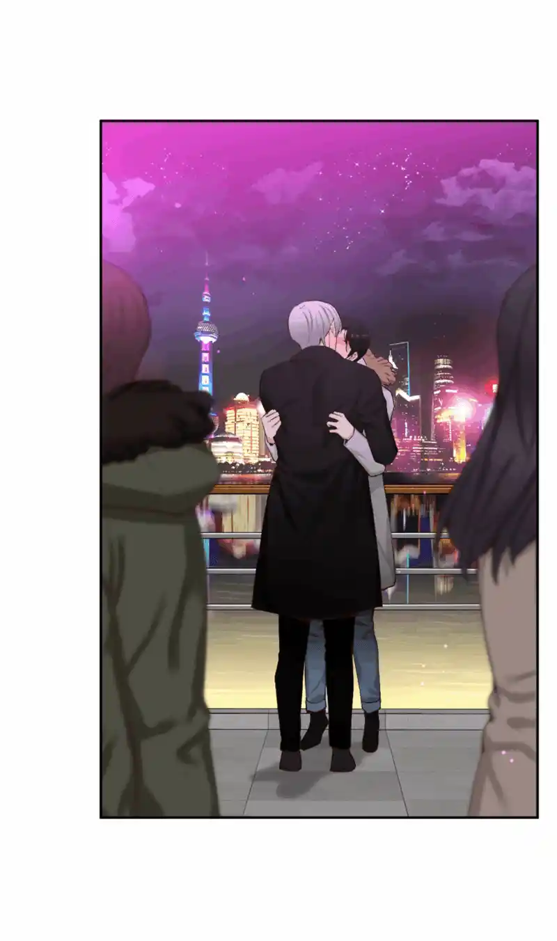 A Man Like You Chapter 45