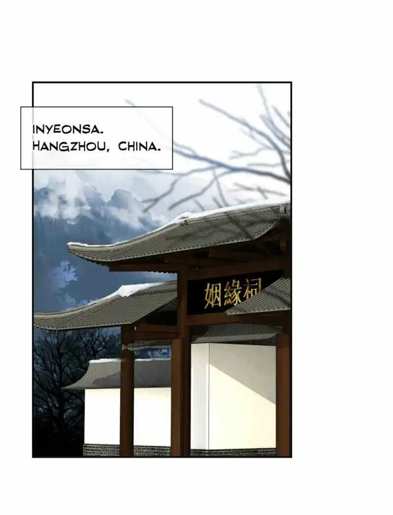 A Man Like You Chapter 45