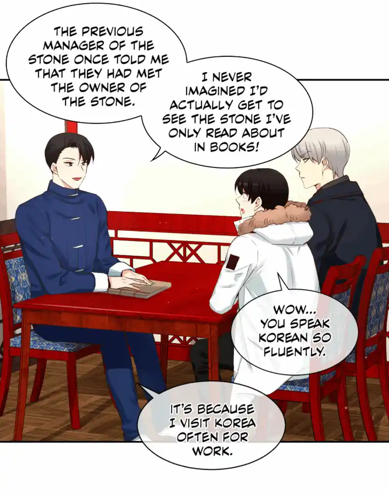 A Man Like You Chapter 45