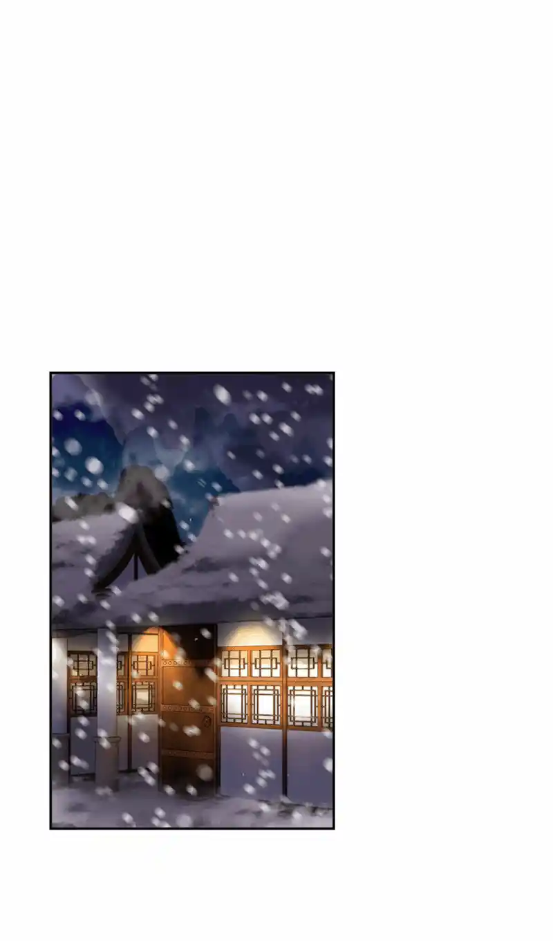 A Man Like You Chapter 45