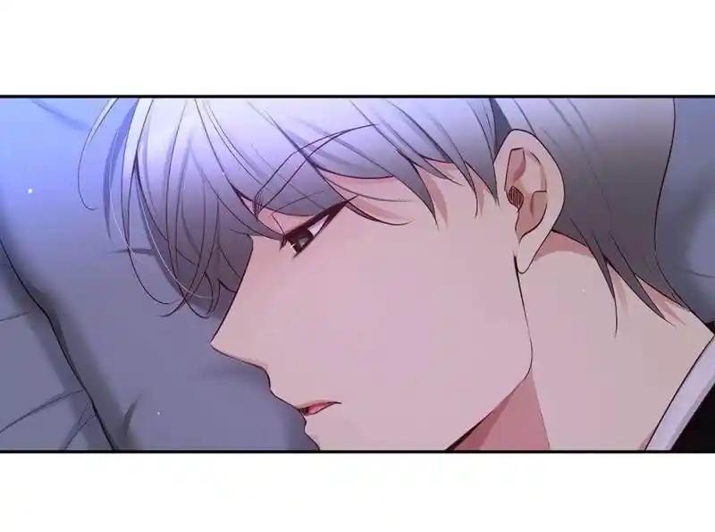 A Man Like You Chapter 46