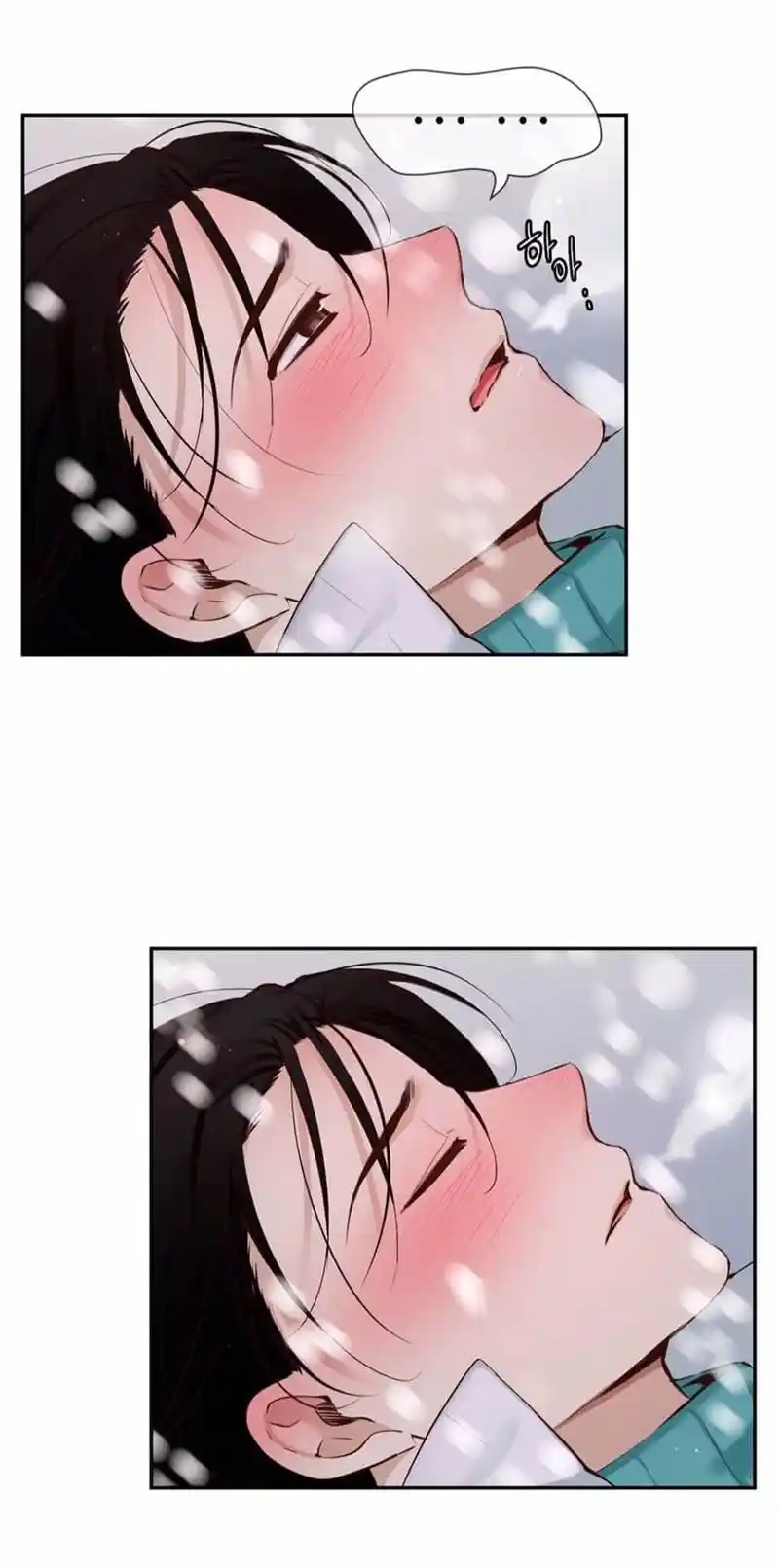 A Man Like You Chapter 46