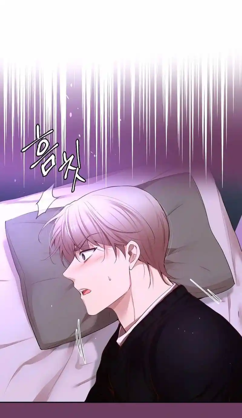 A Man Like You Chapter 46