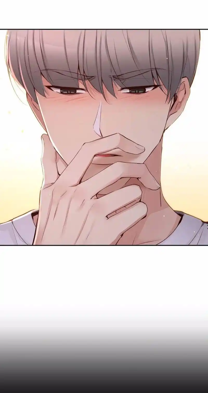 A Man Like You Chapter 47