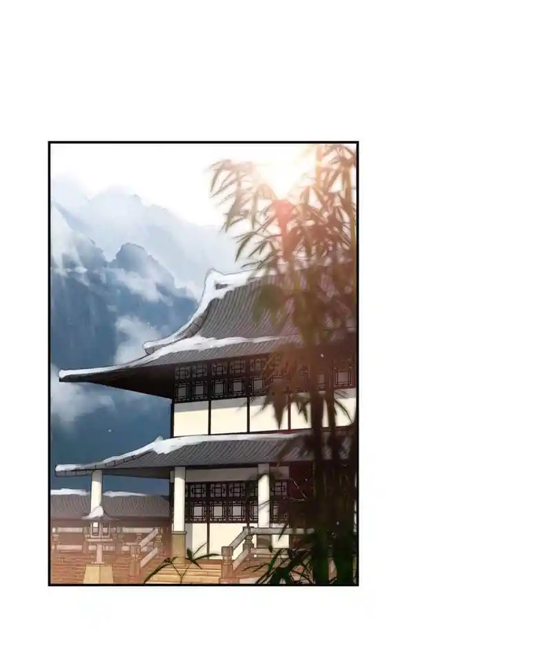 A Man Like You Chapter 47