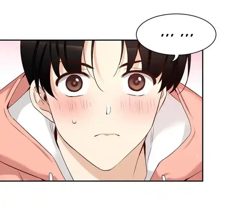 A Man Like You Chapter 47