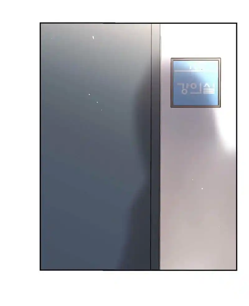 A Man Like You Chapter 47