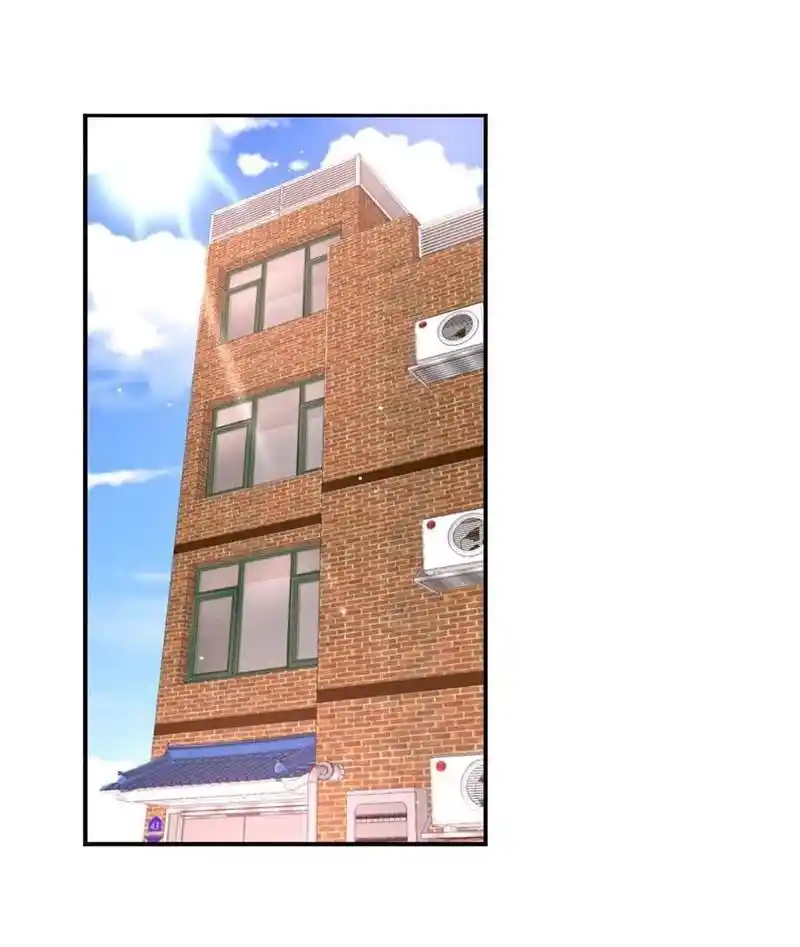 A Man Like You Chapter 48