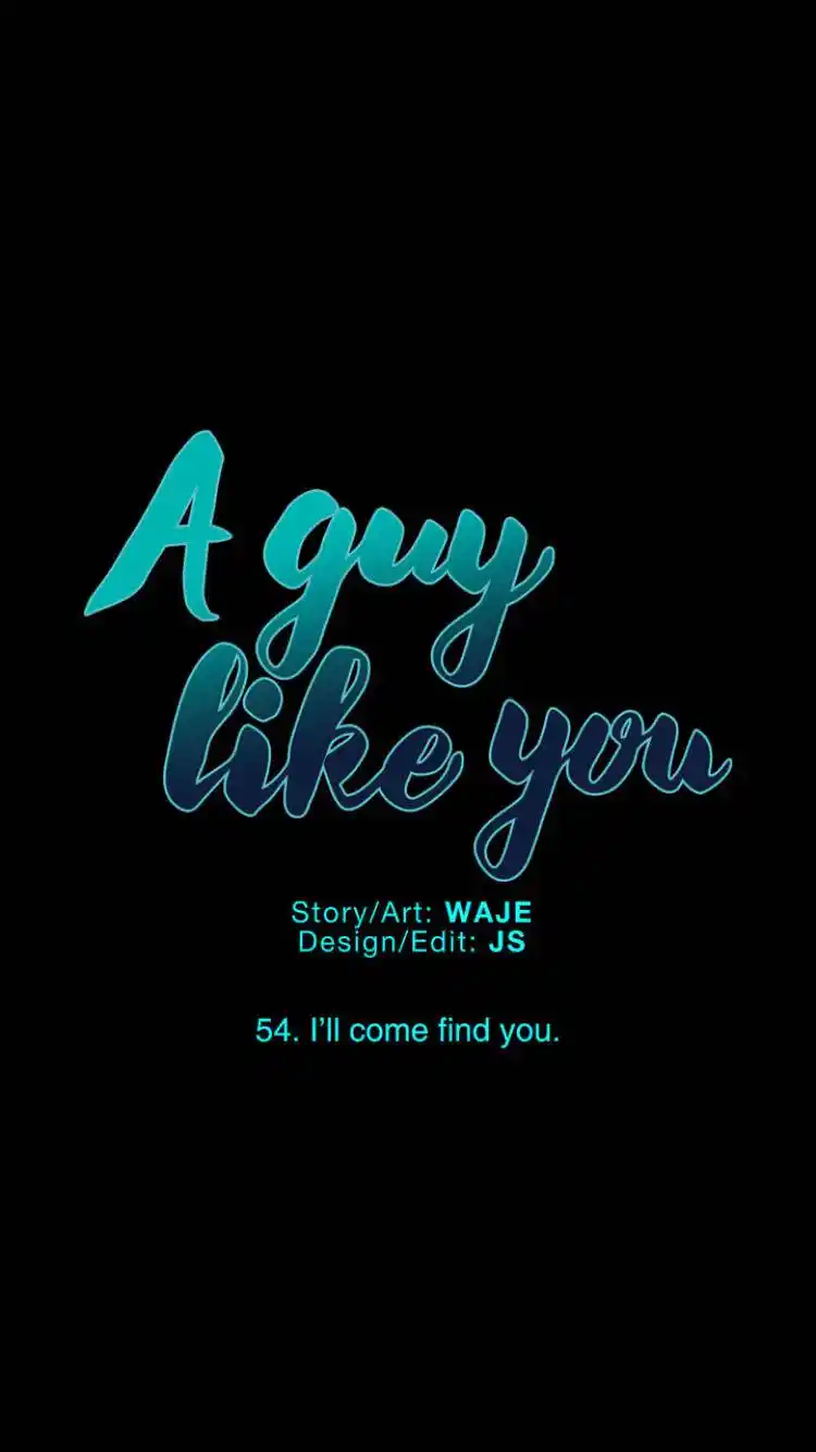 A Man Like You Chapter 54.1