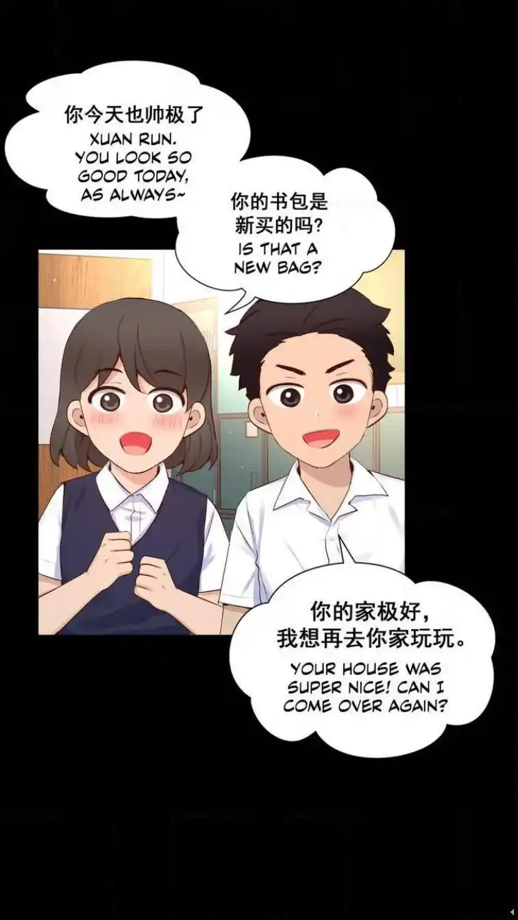 A Man Like You Chapter 54.1