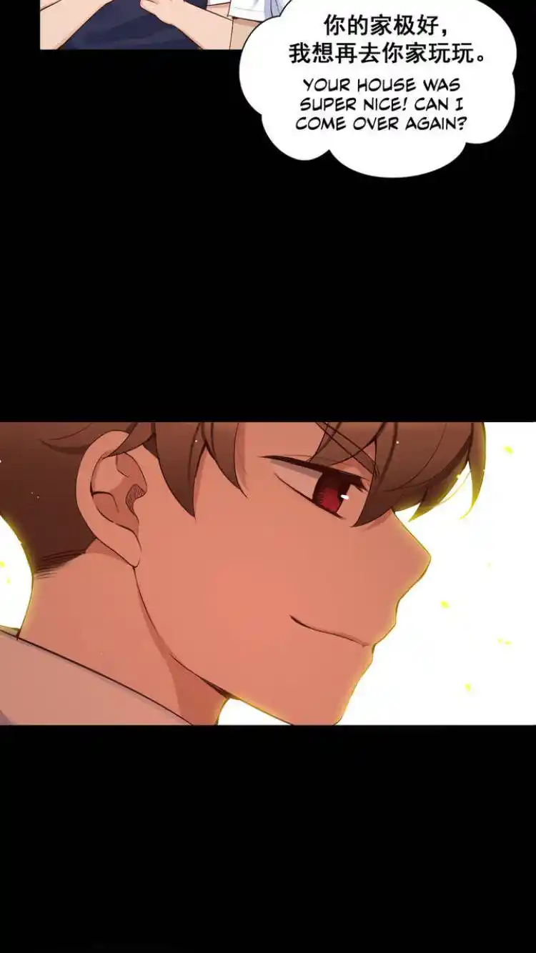 A Man Like You Chapter 54.1