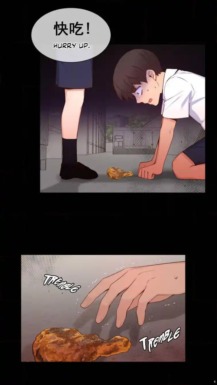 A Man Like You Chapter 54.1