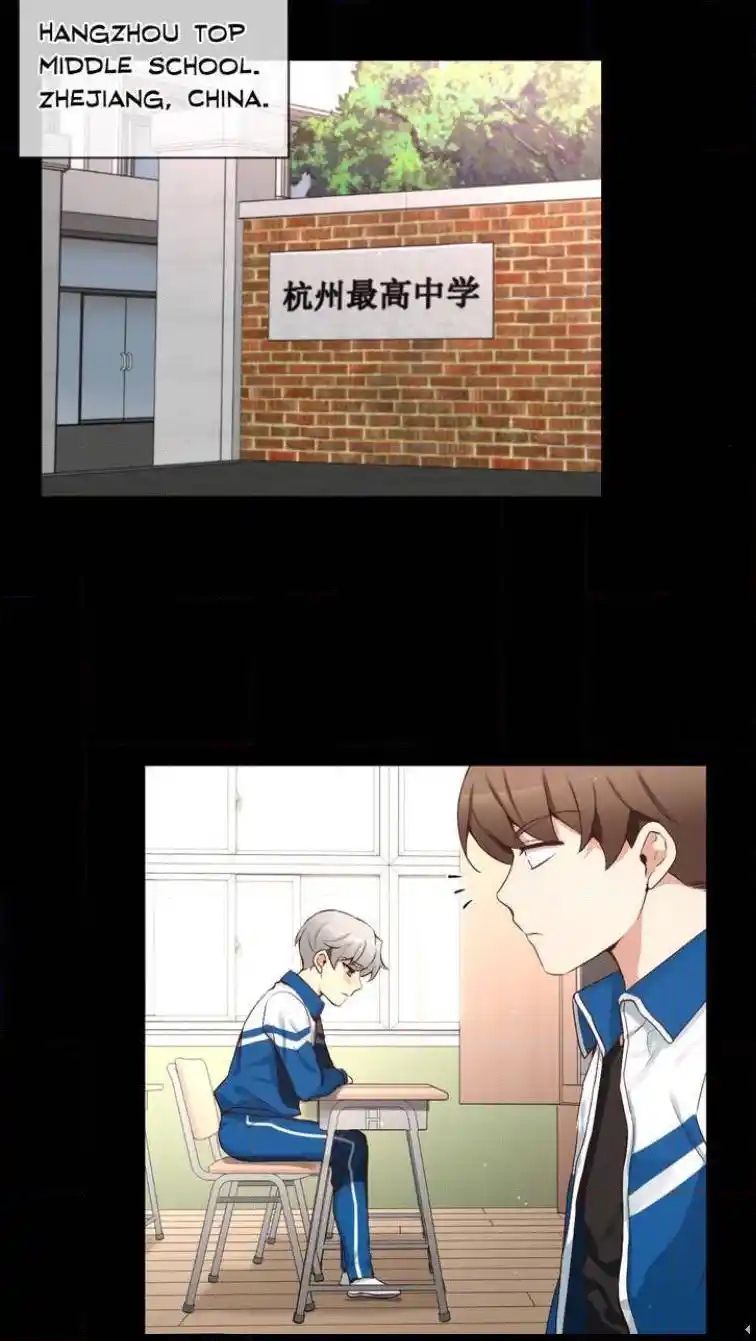 A Man Like You Chapter 54.1