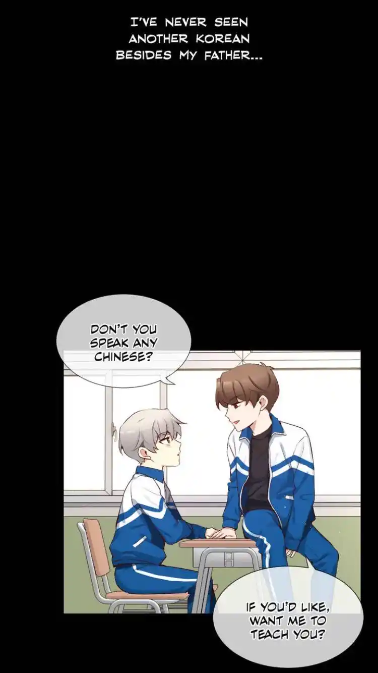 A Man Like You Chapter 54.1