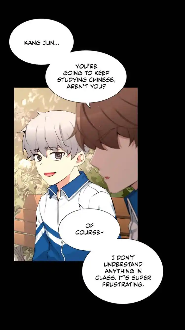 A Man Like You Chapter 54.1