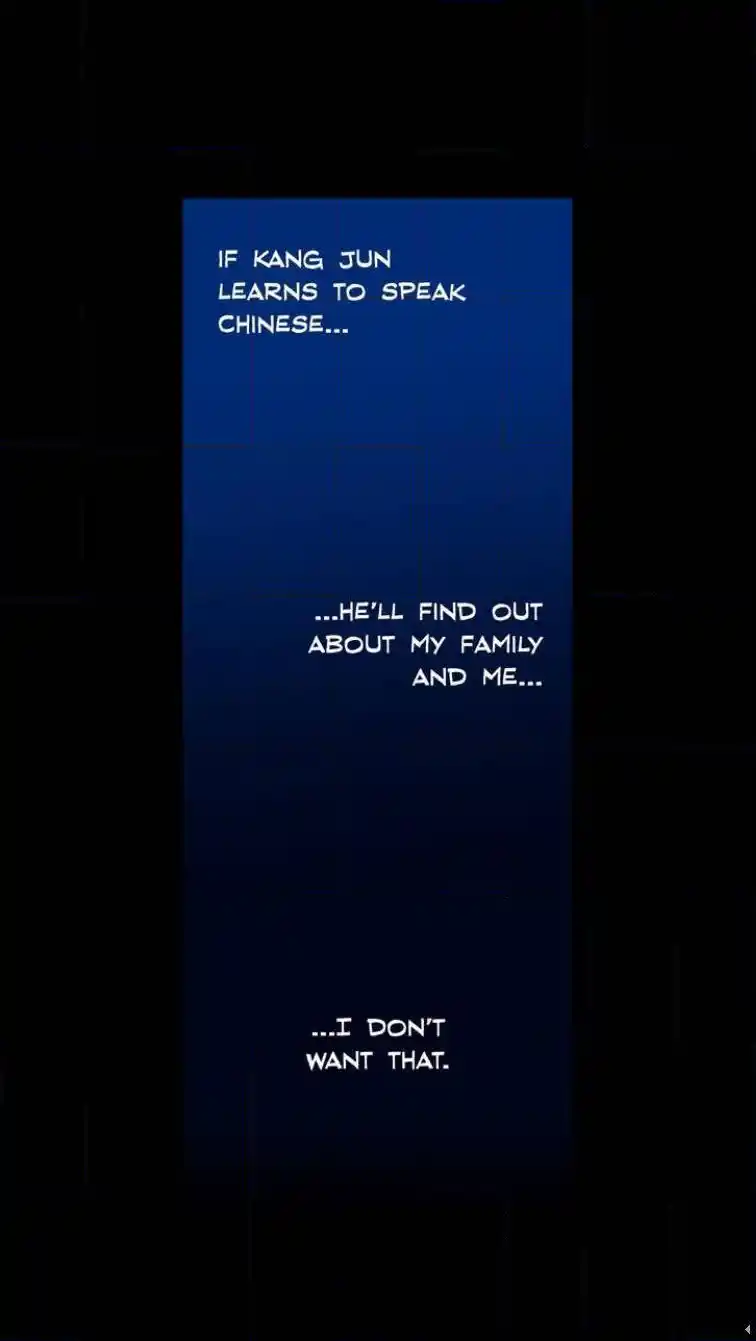 A Man Like You Chapter 54.2