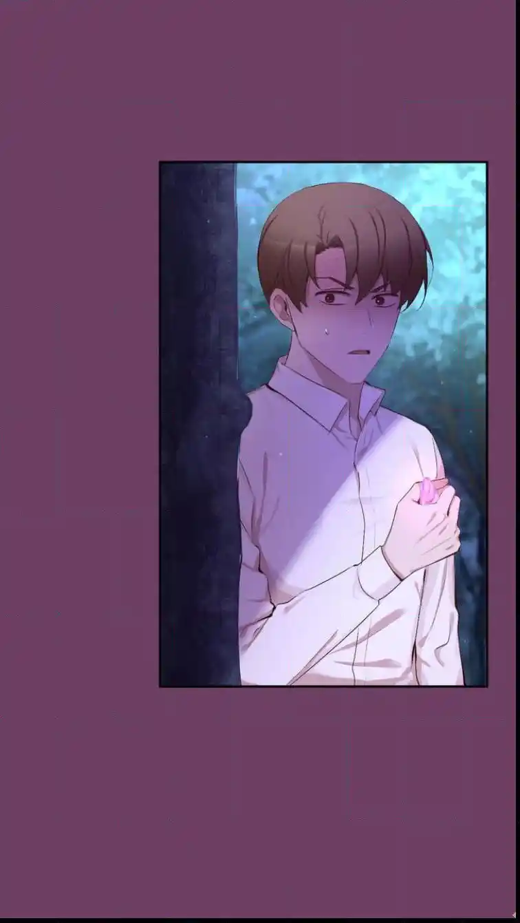 A Man Like You Chapter 54.2