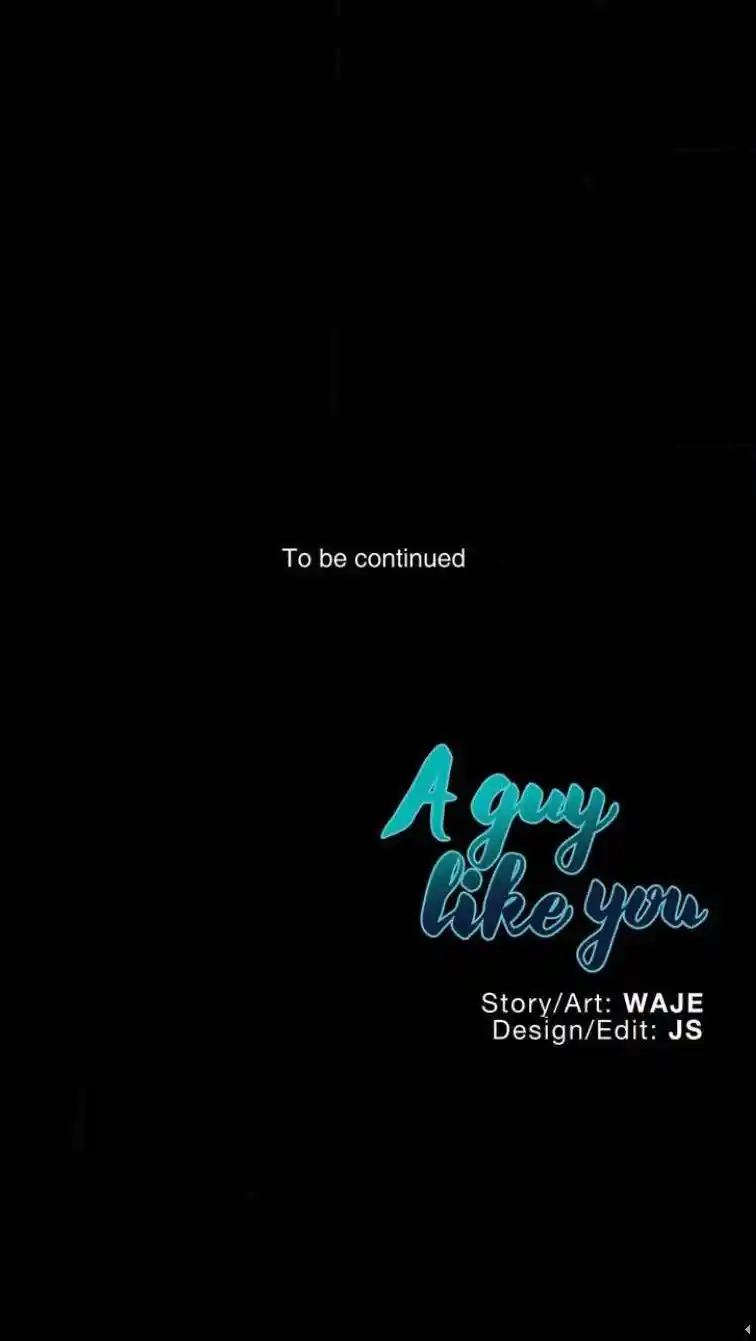 A Man Like You Chapter 54.2