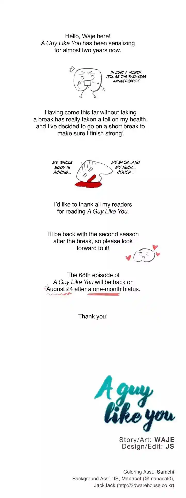 A Man Like You Chapter 67.5