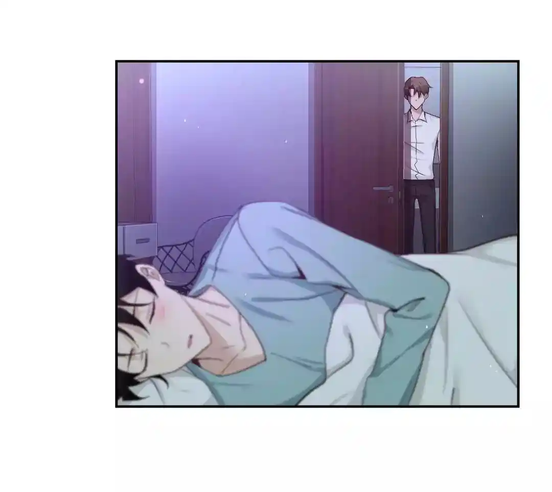 A Man Like You Chapter 68