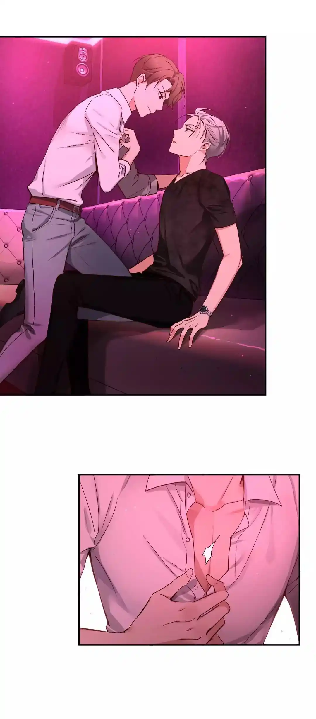 A Man Like You Chapter 71