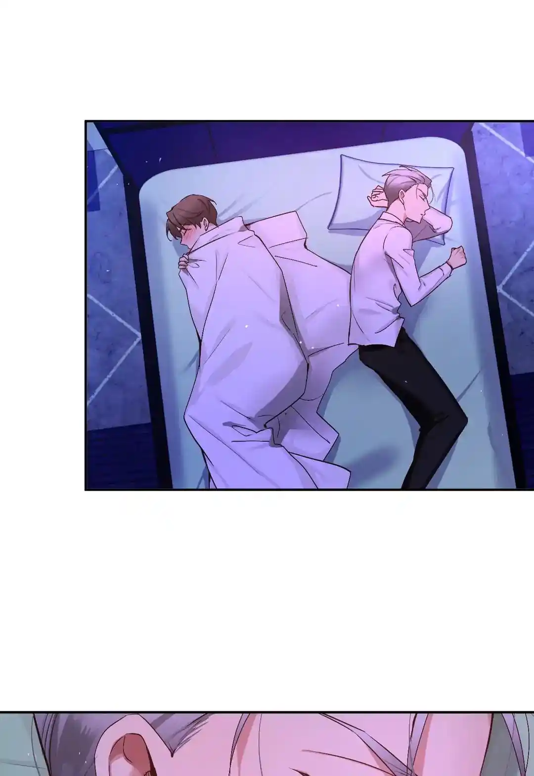 A Man Like You Chapter 76